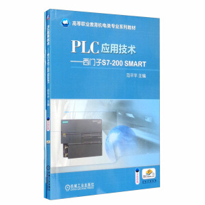 PLC(yng)üg(sh)TS7-200 SMART