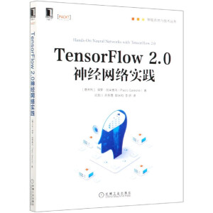 Tensorflow 2.0(jng)W(wng)j`