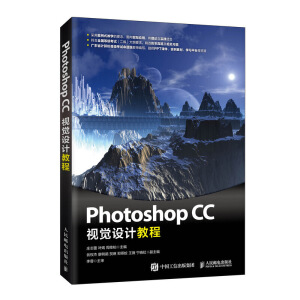 Photoshop CCҕX(ju)O(sh)Ӌ(j)̳