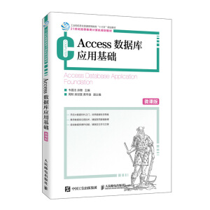 Access(sh)(j)(k)(yng)ûA(ch)΢n棩