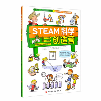 STEAMƌW(chung)I}+̽+Ҏ(gu)ɑ=o˵STEAMƌW˼S