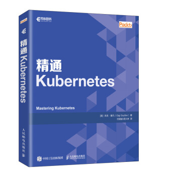 ͨKubernetes(D(sh)Ʒ)