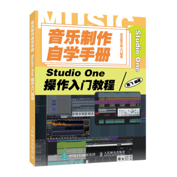 ԌWփ Studio OneT̳