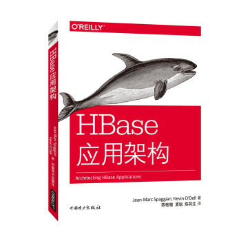 HBase(yng)üܘ(gu)