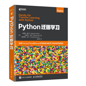 PythonwƌW(xu)(x)