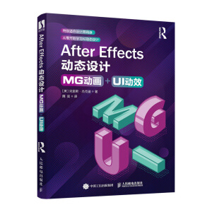 After Effects(dng)B(ti)O(sh)Ӌ(j)MG(dng)+UI(dng)Ч