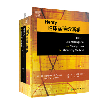 HenryR(sh)\W(xu)23/g棩