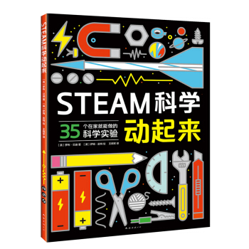 STEAMƌW(xu)(dng)(li) (i)Ęͯ