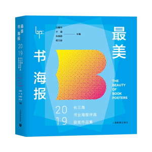 (bo)2019LǕI(y)(bo)ux@Ʒ