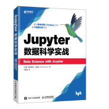 JupyterƌW(zhn)