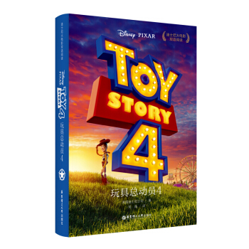 ߿(dng)T4 Toy Story 4 ʿӰpZ(y)x.ӰͬӢhpZ(y)Сf(shu)ٛ(zng)Ӣl