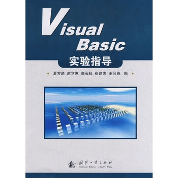 Visual Basic(sh)(yn)ָ(do)