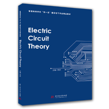 Electric Circuit Theory·Փ