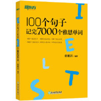 100(g)ӛ7000(g)˼~