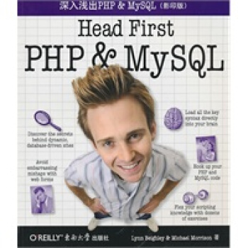 \PHP & MySQL