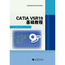 CATIA V5R19A(ch)̳