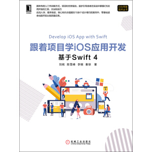 ĿW(xu)iOS(yng)_l(f)Swift 4