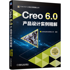 Creo 6.0a(chn)ƷO(sh)Ӌ