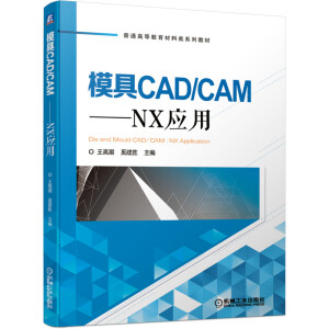 ģCAD/CAMNX(yng)