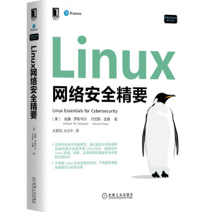 LinuxWjȫҪ