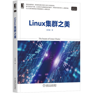 LinuxȺ֮