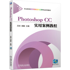 Photoshop CC(sh)ð̳