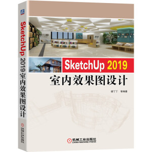 SketchUp 2019 ҃(ni)ЧDOӋ