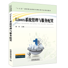 Linuxϵy(tng)c(w)