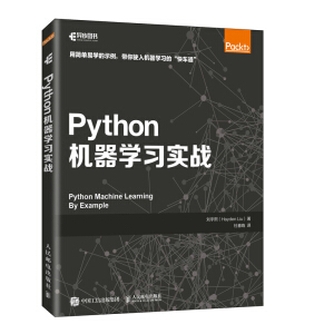 PythonCW(xu)(x)(zhn)