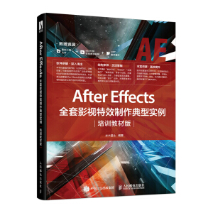 After EffectsȫӰҕЧ͌Ӗ(xn)̲İ棩