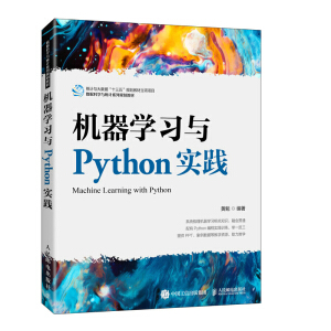 CWcPython`