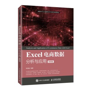 Excel̔(sh)(j)cã΢n棩