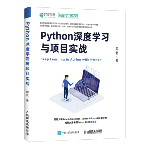 PythonȌWcĿ(zhn)