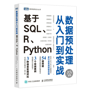 (sh)(j)A(y)̎T(sh)(zhn) SQLRPython