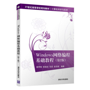 WindowsWj̻A̳(2)