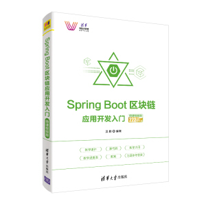 Spring Boot^(q)K朑_l(f)T-΢nҕl