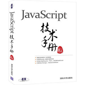 JavaScriptg(sh)փ(c)