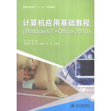 ӋCûA̳̣Windows 7+Office 2010