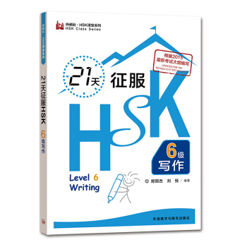 21HSK(j)(j)(xi).HSKnϵУ