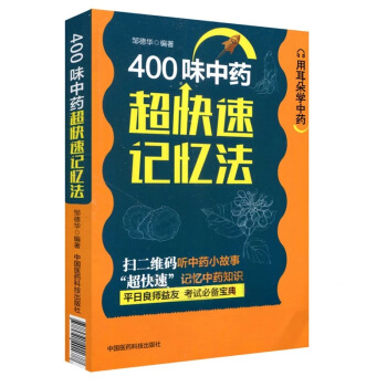 400ζˎӛ