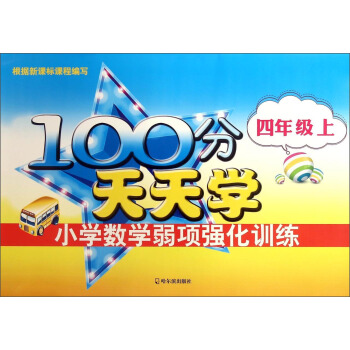 100WСWW헏Ӗ.꼉.2015