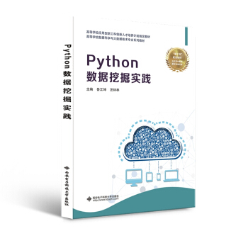 Python(sh)(j)ھ`