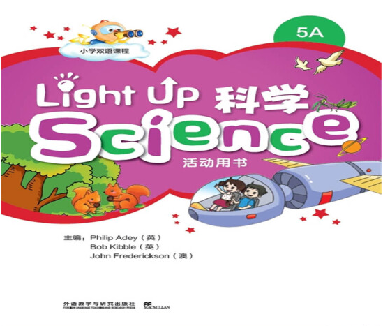 Light Up ScienceƌW(xu)