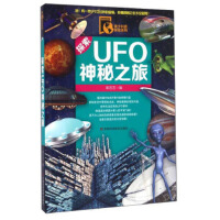 ̽UFO֮