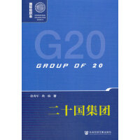 ʮF Group of 20   