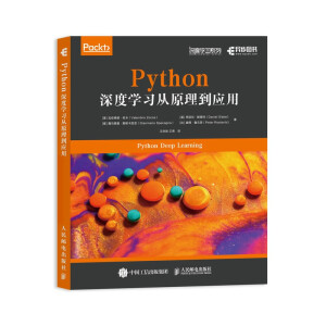 PythonȌWԭ(yng)