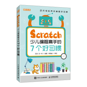 Scratchك̸ֵ7(x)T