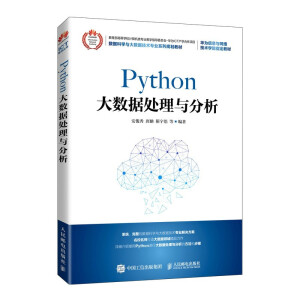 Python(sh)(j)̎c