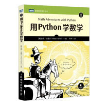 PythonW(xu)(sh)W(xu)