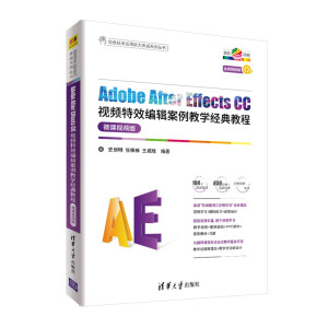 Adobe After Effects CCҕlЧ݋̌W̳